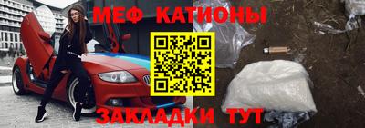 первитин Аргун