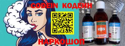 mdma Апшеронск