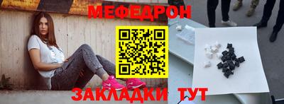 экстази Апрелевка