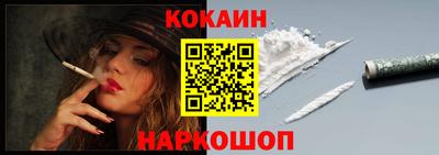экстази Апрелевка