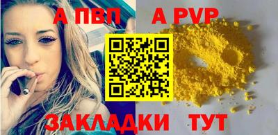 экстази Апрелевка