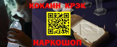 экстази Апрелевка