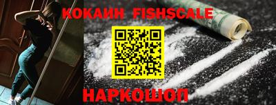 первитин Аргун