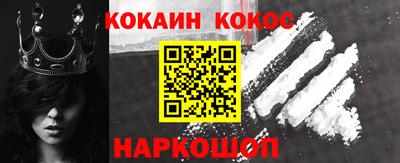 экстази Апрелевка