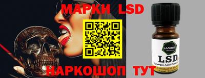 первитин Аргун