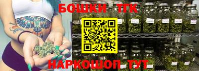 первитин Аргун