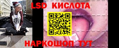 экстази Апрелевка