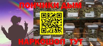 первитин Аргун
