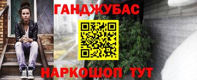 первитин Аргун