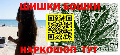 экстази Апрелевка