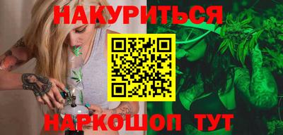 первитин Аргун