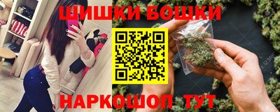 mdma Апшеронск