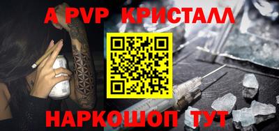 каннабис Гусев