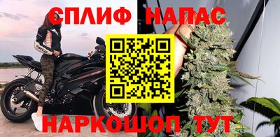 mdma Апшеронск