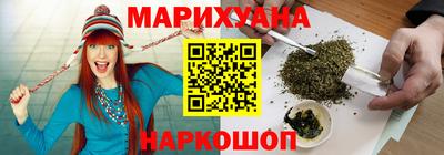 экстази Апрелевка