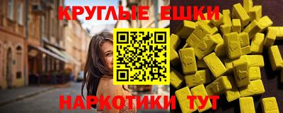 первитин Аргун