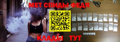 экстази Апрелевка