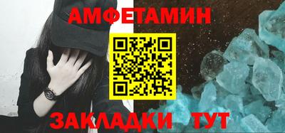 mdma Апшеронск