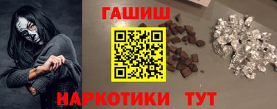 экстази Апрелевка