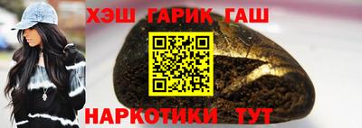экстази Апрелевка