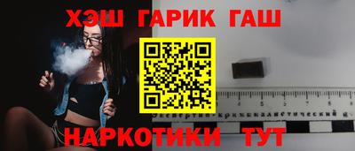 экстази Апрелевка