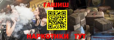 экстази Апрелевка