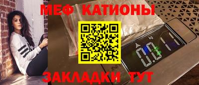 первитин Аргун