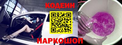 экстази Апрелевка